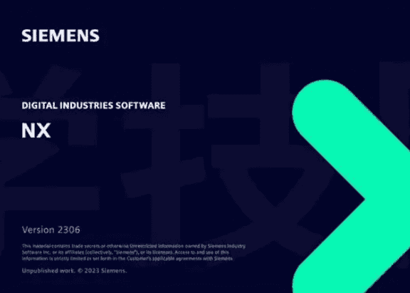 設(shè)計軟件UGNX 2306安裝方法詳細圖文教程