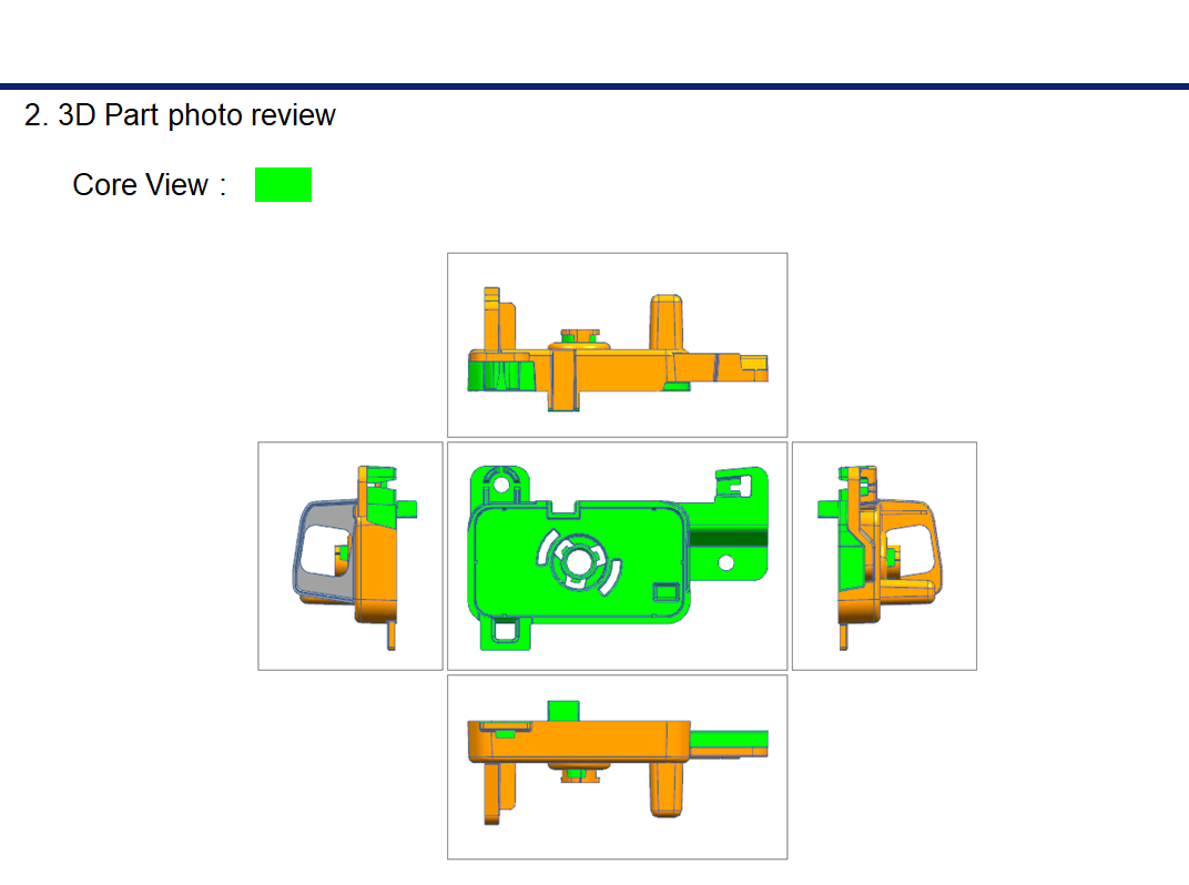 公模側3D產品圖
